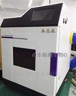 FCJ2000+一次性塑料餐盒微波