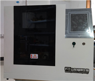 FC-2A2微波超声波组合协同反应装置