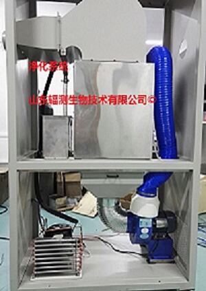 净化实.jpg 净化实.jpg