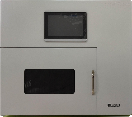 水样11.png 水样11.png
