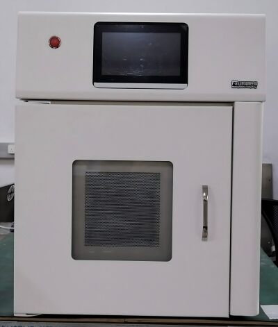 空气碳-14采样器